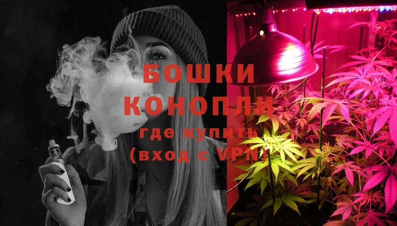 Бошки Шишки LSD WEED  хочу наркоту  Серафимович 